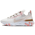 Nike React Element 55 Light Orewood Brown Naiste BQ2728-007 36.5