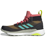 Adidas Terrex Free Hiker Gtx 'Kollane Pruun Roosa' FZ2506 40