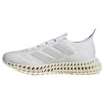 4DFWD Adidas 3 'Triple White' IG8987 41⅓ valge