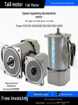 &Uuml;hefaasilised vahelduvvoolu hammasratasmootorid Kiiruse reguleerimine: 6W, 15W, 25W, 60W, 90W, 120W, 180W, 250W, 400W 6W Tairi Gear Shaft Motor