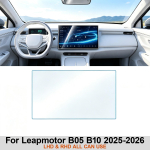 Leapmotor B05 B10 2025-2026 jaoks L&auml;bipaistev TPU Kaitsekile Salongi Keskpaneeli PPF GPS Navigatsiooni KaitsekileHea toode Screen TPU Film