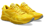 ASICS Gel Quantum 360 Viii C.P. Ettev&otilde;tte missioon Kollane 1203A507-750 38 yellow