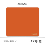 ARTISAN FX Zero FX Feiyan Hiirematt Veekindel Takistab Kiudude H&otilde;&otilde;rdumist K&auml;te Higistamist Libisemisvastane Matt M&auml;nguri Hiirematt M&auml;ngutarvikud Kingitus 400x450x4mm