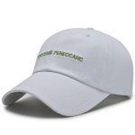 NORTHWOOD Kpop must m&uuml;ts puuvillane suvine pesapallim&uuml;ts meestele naistele isam&uuml;ts Golf Snapback hip hop m&uuml;tsid 56-60 cm valge