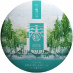 2021 Yunnan Shudaizi kevadvaheaeg Shen Puer tee Jing Mai Lan Xiang Raw Puerh 357g 357g