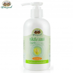 Abhai Herb riisikliide puhastav &otilde;li, Abhaibhubejhr, 200 g Tai taimne nahahooldus 200 ml