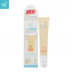 BK Sensi Foundation Acne BB SPF50+ PA++++, UVA1, UVA2, UVB, saastevastane, 100% mittekeemiline p&auml;ikesekaitsekreem, 35 g. - Tai nahahooldus 35 g.