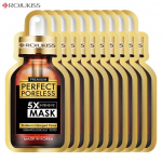 Rojukiss Akne/Pinduv/Punane seerum/Gluta/HYA/Omega/Perfect/Repair/Valge/Tsingi poorideta 5X intensiivmask 25 ml - Tai nahahooldus Perfect 10 pcs
