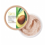 100g Face Body Skin Scrub S&uuml;gavpuhastav n&auml;okoorija Kooriv Niisutav Scrub Kreem Muda Kooriv Geel kehakreem