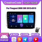 Autoraadio GPS-navigatsioonis&uuml;steem Peugeot 2008 208 2012-2018 2-Din Android WiFi auto multimeediumipleier Automaatne stereo FM raadio peaseade 2+32GB 1+16GB
