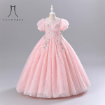 &Uuml;heaastane t&uuml;druk, laste kleit Printsessi pulmakleit Lillet&uuml;drukute esituse peokleit 150 roosa