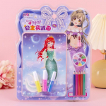 Uus printsessi meigikomplekt lastele Ise ise k&auml;sitsi maalitud grafiti akvarellmaal, loominguline t&uuml;druk