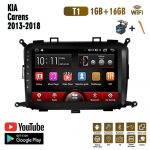 Juhtmeta autoraadio Carplay jaoks KIA Carens 2013 - 2018 Android Multimeedia Videopleier GPS Navigatsioon WIFI 2+32GB 1+16GB