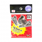 Varivas Nogales TG Granaad Down Shot Tungsten Sinker Suurus 0,9 grammi (5061)