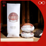 Meng Hai Yun Tuo * 2020 Yunnani Pu'eri tee, keedetud Puer Ripe Bulang Mountain, 500 g