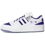 Donovan Mitchell x adidas Forum Low Collegiate Purple Unisex tossud Cloud-White Halo-Mint GY8287 47⅓