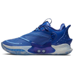 Nike Adapt BB 2.0 Astronomy Blue Meeste Tossud Royal-Pulse Spruce-Aura BQ5397-400 40