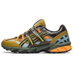 Andersson Bell x ASICS Gel Sonoma 15-50 Oliivi&otilde;li Tume Pruun Unisex Tossud Kollane 1201A852-300 45
