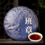 Lao Banzhang Puerh K&uuml;ps Tee Kook Menghai Pruun M&auml;gi Seitse Kooki 357g/12.59oz
