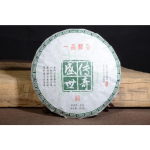 Yunnan Pu'er toor-teekook 357g Pu'er teekook tervislik jook
