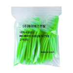Daden Medimate Molaarne Interdentaalhari L-t&uuml;&uuml;pi SSS 0,7 mm, 1 tk, 50 tk green
