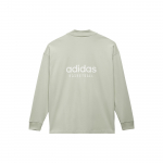 Adidas Originals Korvpall: Peat&uuml;kk 1 Seeria Pikkade Varrukatega T-s&auml;rk Kirjaliku Logotr&uuml;kiga Unisex Topid Halo-Roheline IA3422 M