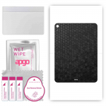 apgo skin sticker film foil vinyl for the BACK compatible with Apple iPad Air 2022, scratch-resistant, easy to install - Black Honeycomb
