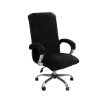 Kontoritooli kattekomplekt Arvuti kaitsev venitav tooli istmekate kirjutuslaud tooli k&auml;etoe kate Slipcover padi seljatugi Bossi p&ouml;&ouml;rlevale toolile XL（Armrest Cover ）