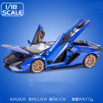 1/18 Lambor FKP63 sulamist sportautomudel M&auml;nguasjad Metallist survevalumasinad S&otilde;idukid K&otilde;rge simulatsiooniga mudelid Kollektsioonid Lastele S&uuml;nnip&auml;evakingitused