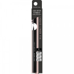 Kiss Me Ferm Isehan Kiss Me Ferm Liquid Liner Fix 01 0.4 ml