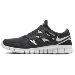 Nike Free Run 2 Must Valge Meeste Tossud DQ8977-001 44