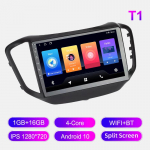 Auto raadio Android Auto Carplay Chery Tiggo 5 2014-2018 jaoks Multimeediam&auml;ngija Peaseade Stereo GPS Navigatsioon BT WIFI 2+32GB 1+16GB