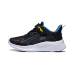 Li Ning Mugavad Mitmek&uuml;lgsed Libisemiskindlad Laste Vabaajajalatsid Laste Jalan&otilde;ud Must YKNT058-5 26