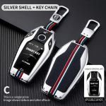 S&uuml;sinikkiust silikoonist autov&otilde;tme&uuml;mbrise LED-ekraan BMW 5 7 seeria G11 G12 G30 G31 G32 i8 I12 I15 G01 X3 G02 X4 G05 X5 G07 X7 jaoks hall