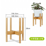 Puidust rist neljajalgse lillealuse tugev bonsai, vastupidav alus kodukandik, bambusest vitriin, riiulihoidja taimekaunistus