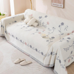 &Scaron;enill-diivani r&auml;tikukatte kangas Universaalne aastaringselt saab laduda žakaartehnoloogiaga Multifunktsionaalne Sobib tekkide jaoks 180x130