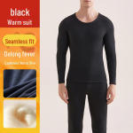 Meeste termopesukomplekt: Saksa villa-, ka&scaron;miir-, siidisegu &ndash; talveks paksendatud 2XL