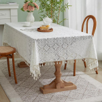 1 tk, Laudlina, Vintage pitsiline, pastoraalne stiil, ristk&uuml;likukujuline, lillede ja oksadega v&otilde;rklaudlina 150*180CM white