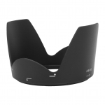 P&ouml;&ouml;ratav HB50 kaamera objektiivi varju kaitse Nikon AFS 28300/3.55.6G ED VR objektiivile