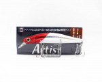 Jackson Artist FR 95HW uppuv Minnow Lure SRH (7833)
