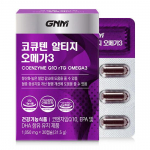 GNM CoQ10 Altige Omega 3 1 box (total 1 month supply) CoQ10 Altige Omega 3 1 box