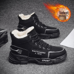 Meeste moodsad k&otilde;rge s&auml;&auml;rega Martini saapad - Soojad, sametvoodriga talvised t&ouml;&ouml;saapad 44