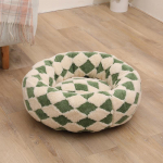 Koerakuut Kassiakuut Lemmiklooma &Uuml;mar Kuut Nelja Hooaja Universaalne Soe Lemmikloomad Kassid Ja Koerad Universaalne 50*50*18cm beež