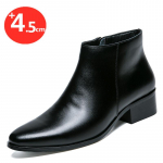 Chelsea Saapad Meestele K&otilde;rgust Lisavad Kingad Meestele &Auml;ri Sisetald 4,5 cm Pulmad Formaalne Veisenahk 37