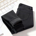 Naiste K&otilde;rge V&ouml;&ouml;koht Kitsad Valged Teksap&uuml;ksid - 2025 Kevad/S&uuml;gis Korea Stiil &Uuml;heksaosalised Bootcut Size 30
