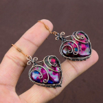 Multi Labradorite Handmade Copper Wire Wrap Jewelry Earring 2.36 u2j02