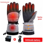 Veekindlad soojendusega suusakindad meestele ja naistele - Talvine jalgrattas&otilde;it ja k&uuml;lmakaitse