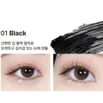 [Heimish] Dailism Smudge Stop Mascara 9g Volume Black