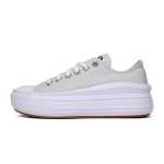 Converse Chuck Taylor All Star Move Platvorm Madal Vaevu Hall Naiste Tennised Valge Must A13500C 37