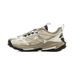 Li Ning Yijie 2.0 V2 Mugavad Mitmek&uuml;lgsed Libisemiskindlad Kulumiskindlad Madalad Matkajalatsid Unisex Matkajalatsid Beež AHTV001-1 37